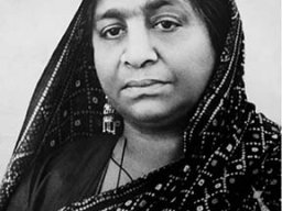 sarojini naidu-1